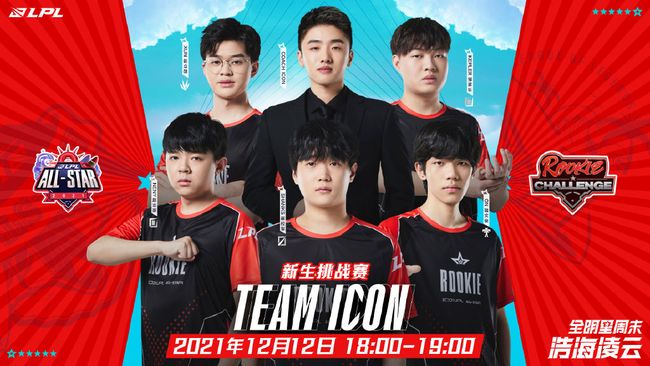 全面的技术 全面的技术